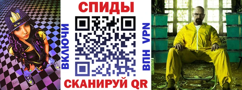 Амфетамин 98%  Раменское 