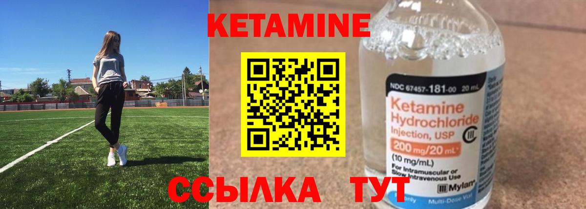 Масло THC  Канабис  Меф  Вход с VPN  Раменское  Гашиш 