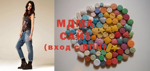 apvp Мегион