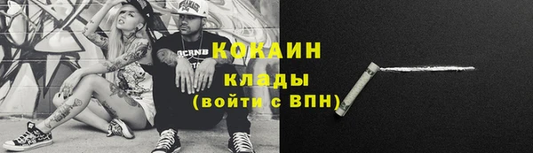 apvp Мегион