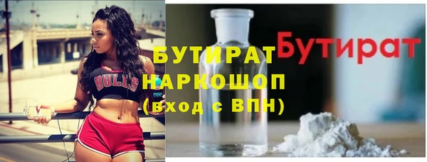 дмт Магадан
