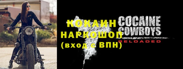 apvp Мегион