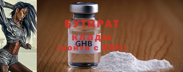 a pvp Медвежьегорск