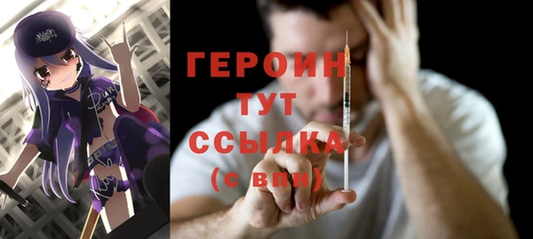 не бодяженный Похвистнево