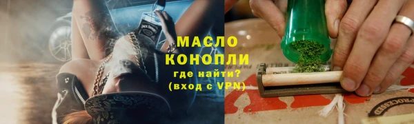 apvp Мегион
