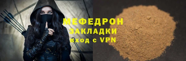a pvp Медвежьегорск