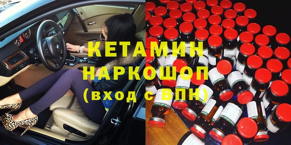 apvp Мегион