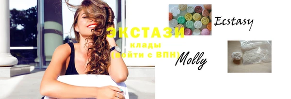 PSILOCYBIN Майский