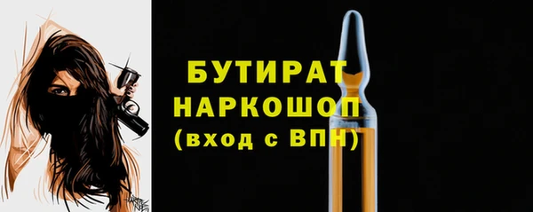 a pvp Медвежьегорск