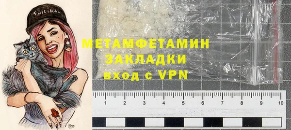 a pvp Медвежьегорск