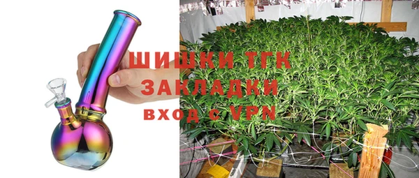 a pvp Медвежьегорск