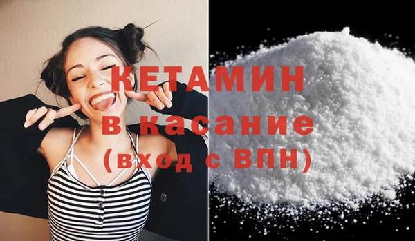 герыч Медногорск