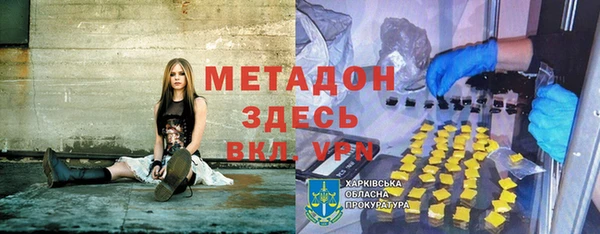 дмт Магадан