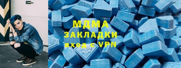 apvp Мегион