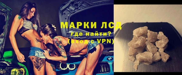 a pvp Медвежьегорск