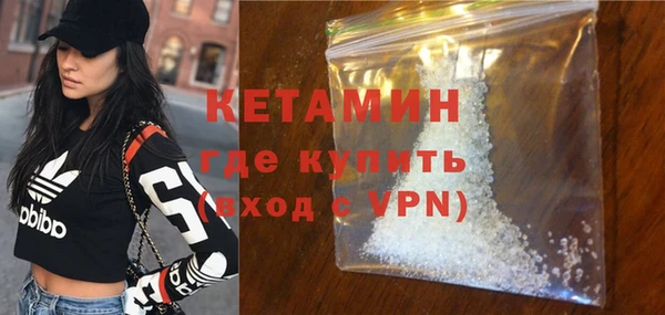 apvp Мегион