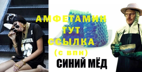 a pvp Медвежьегорск