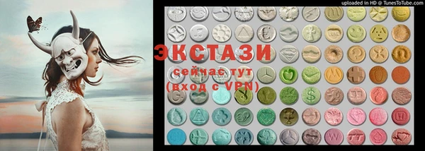 a pvp Медвежьегорск