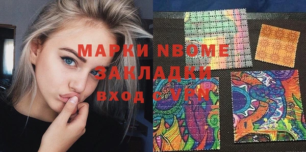 a pvp Медвежьегорск