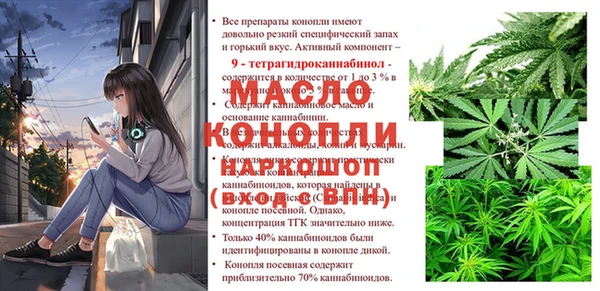 apvp Мегион