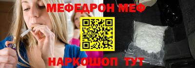 ГАЛЛЮЦИНОГЕННЫЕ ГРИБЫ Абакан
