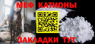 ГАЛЛЮЦИНОГЕННЫЕ ГРИБЫ Абакан