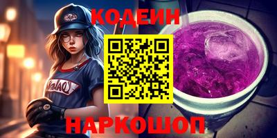 дурь Азнакаево