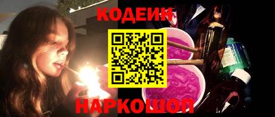 дурь Азнакаево