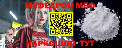 не бодяженный Гай