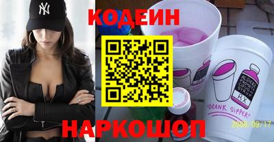 дурь Азнакаево