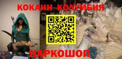 бутик Гагарин