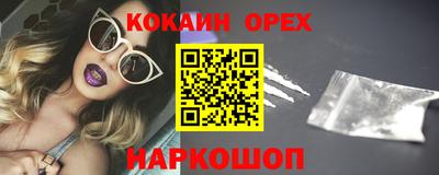 дурь Азнакаево