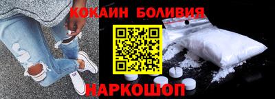 ГАЛЛЮЦИНОГЕННЫЕ ГРИБЫ Абакан