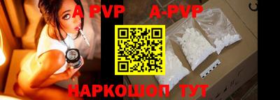 хмурый Абакан