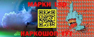 бутик Гагарин
