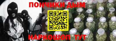 бутик Гагарин