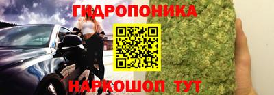 ГАЛЛЮЦИНОГЕННЫЕ ГРИБЫ Абакан