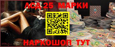 дурь Азнакаево