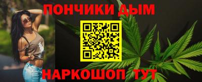 дурь Азнакаево