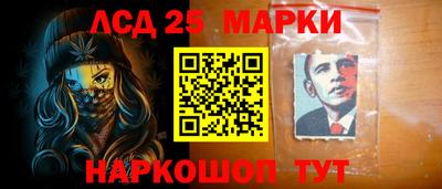 ГАЛЛЮЦИНОГЕННЫЕ ГРИБЫ Абакан