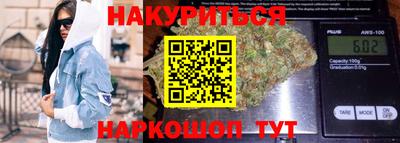 дурь Азнакаево
