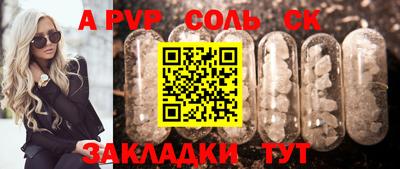 дурь Азнакаево