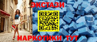 ГАЛЛЮЦИНОГЕННЫЕ ГРИБЫ Абакан