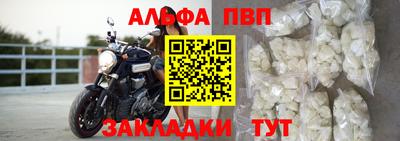 бутик Гагарин