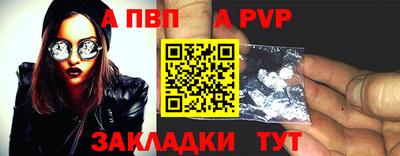 бутик Гагарин