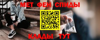 дурь Азнакаево