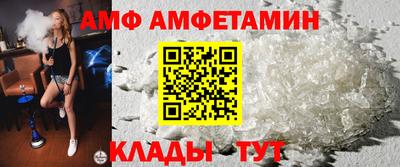 бутик Гагарин