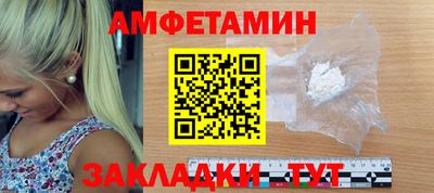 не бодяженный Гай