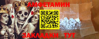 дурь Азнакаево