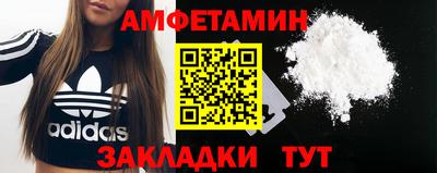 не бодяженный Гай